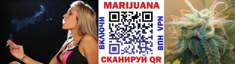 Виды наркотиков купить Бийск COCAIN  OMG маркетплейс  Псилоцибиновые грибы  Марихуана  СОЛЬ  Меф 