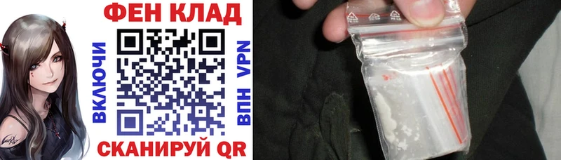 Амфетамин 98%  Бийск 