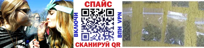 цены   Бийск  Бутират вода 
