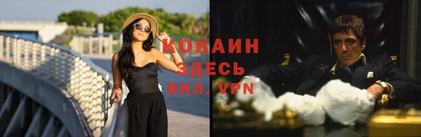 соль курить ск Аркадак