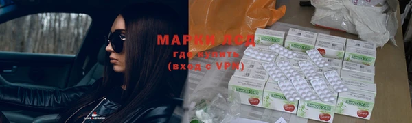 меф VHQ Арсеньев