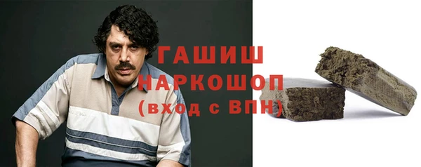 амф Алзамай