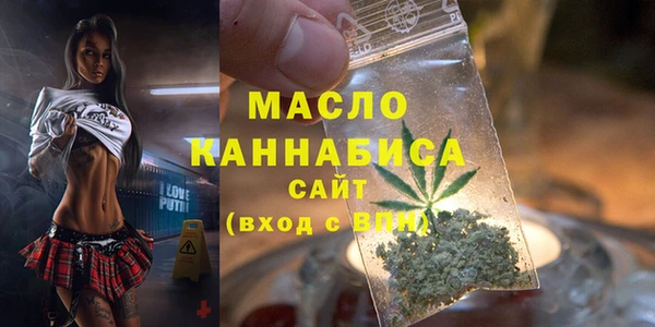 соль курить ск Аркадак